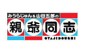 スクリーンショット 2016-02-15 23.25.42
