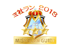 スクリーンショット 2016-02-15 23.26.27